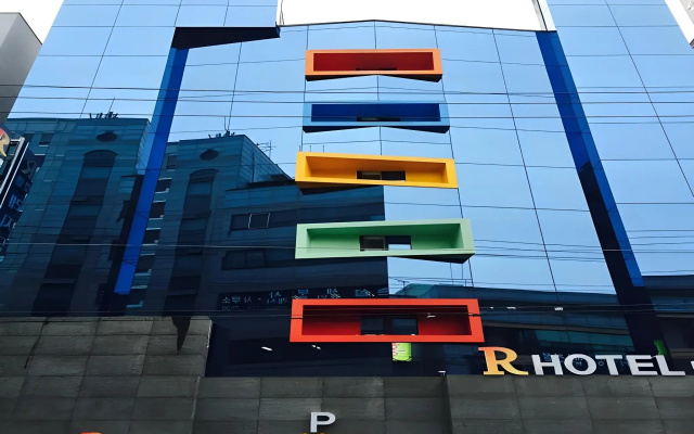 Residence Hotel R
