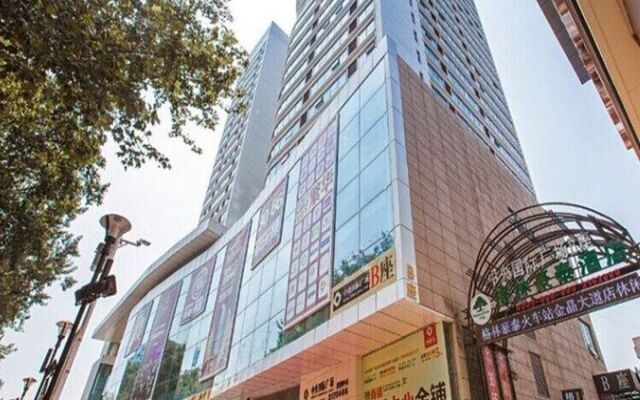 GreenTree Inn Shandong Zibo Railway Station Jinjing Avenue Business Hotel