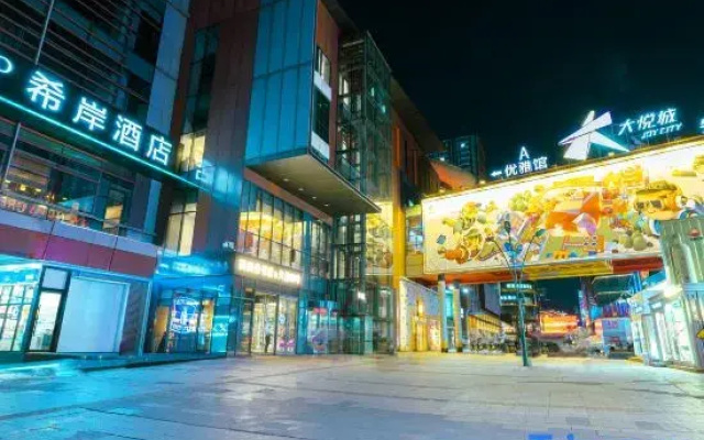 XANA HOTELLE (Shenyang Middle Street Joy City New Mart)
