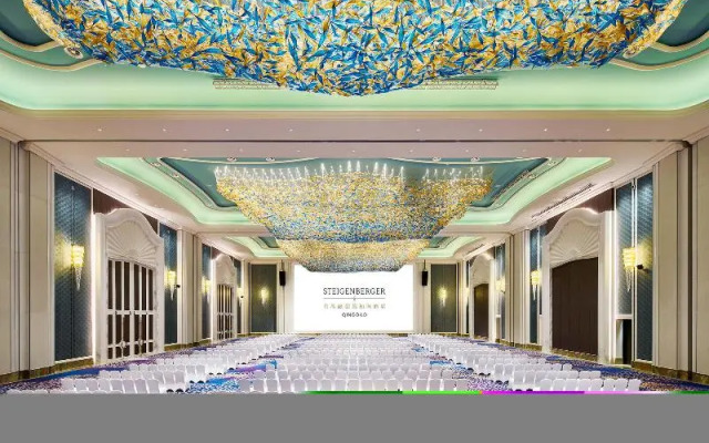 Steigenberger Hotel Qingdao