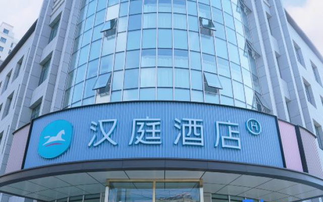 HanTing Hotel (Dezhou Linyi Yingxi Avenue Zhongwei Mingjun) — 2-star hotel in Dezhou