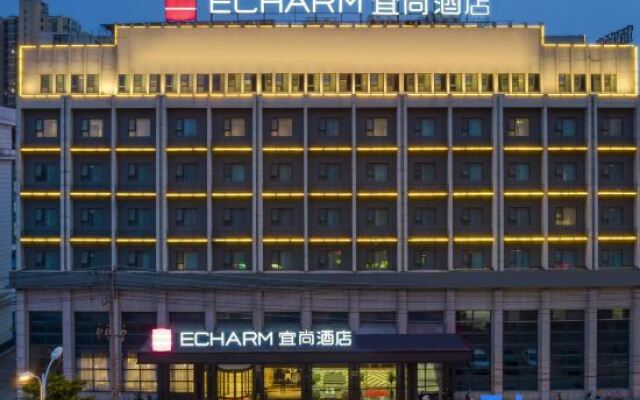 Echarm Hotel Jingjiang Zhongzhou Road