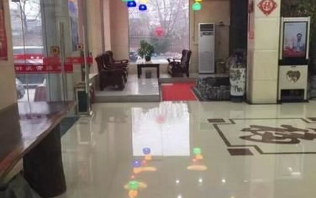 Beijing Hongfugong Hotel