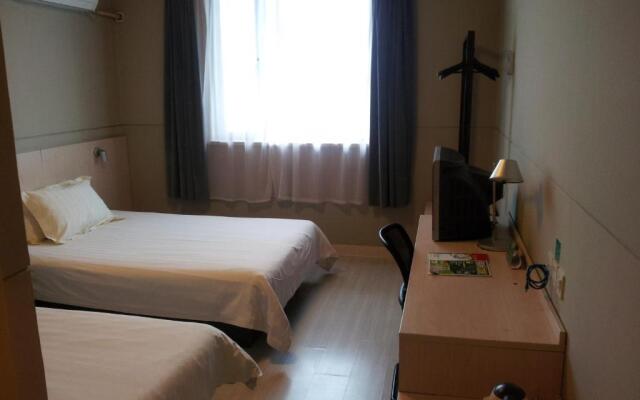 Jinjiang Inn Wuhan Hankou Raiway Station