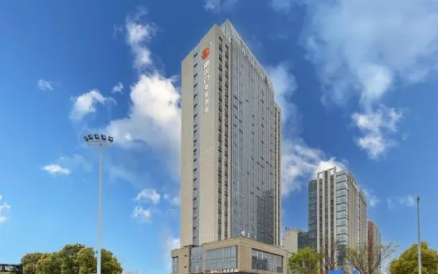 Nanjing Nantianmen E-Sports Hotel (Liyang Station Wanda Plaza) – Outside – Changzhou