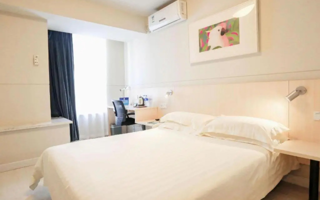 Jinjiang Inn Beijing Jiuxianqiao Electronic Shopping Mall