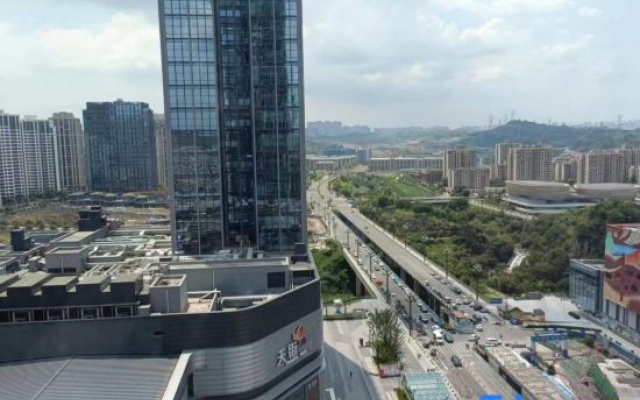Longyue Hotel (Chongqing Central Park) – Outside – Chongqing