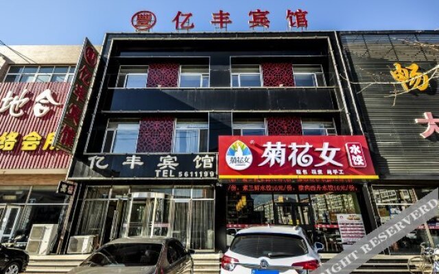 Yifeng Hotel