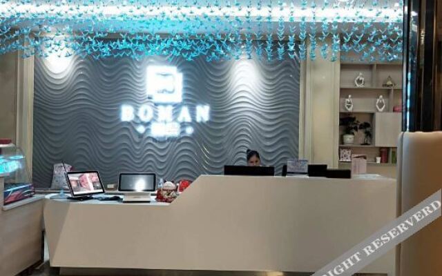 Tiandong Baiman Boutique Theme Hotel