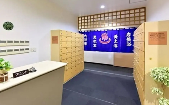 Hotel Frontier Iwaki / Vacation STAY 79260