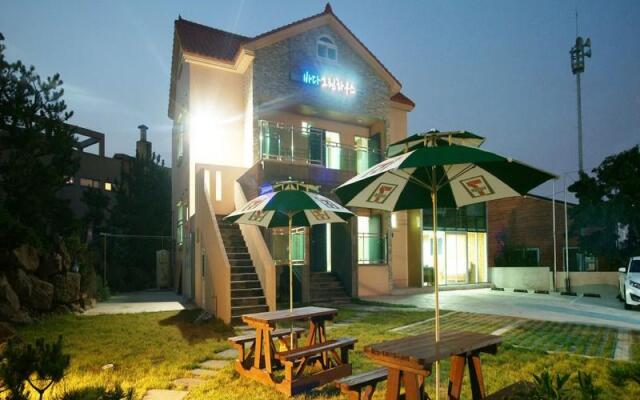 Bada Green Pension