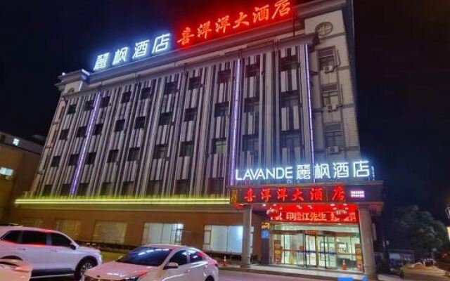 Lavande Hotel Jingjiang Automobile Terminal