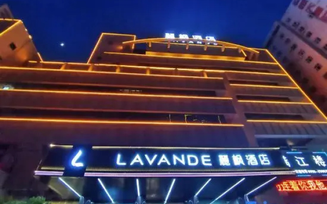 Lavande Hotel (Korla Renmin East Road)