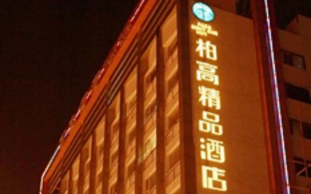 Paco Business Hotel (Jiangtai)