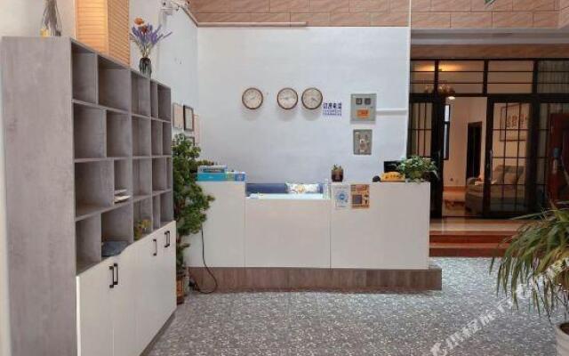 Jiaxin Hotel
