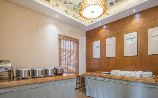 Wuzhen Xizha Xiziwan Hotel