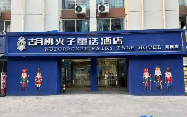 Nutcracker Fairy Tale Hotel