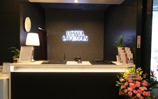 Hotel Livemax Takadano Baba Station Square