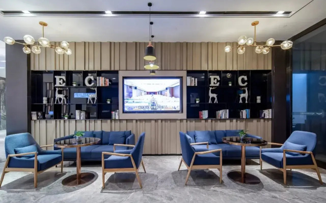 Echarm Hotel Guigang West Coach Station