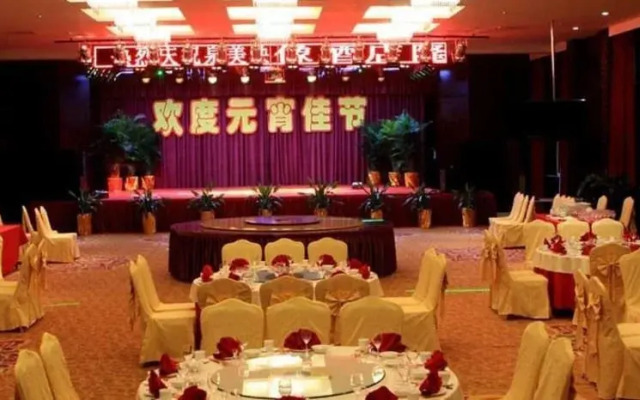 Quanmei Yingxiang Hotel - Yangquan