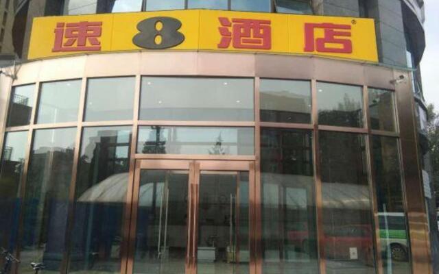Super 8 Hotel Shungqiao store