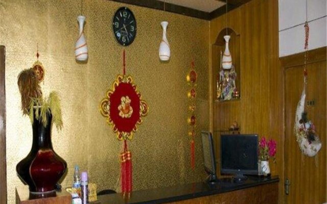 Shui Yue Cheng Inn