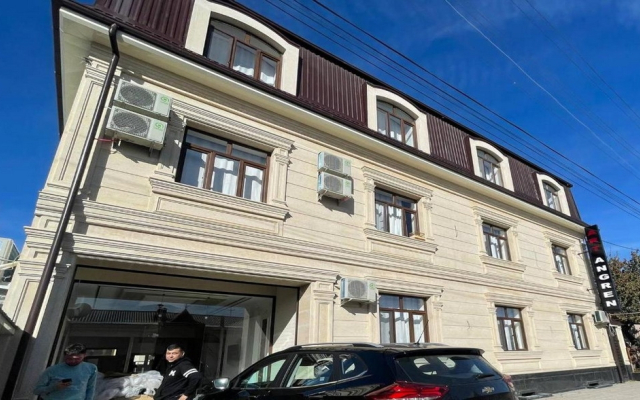 Art Angren Hotel