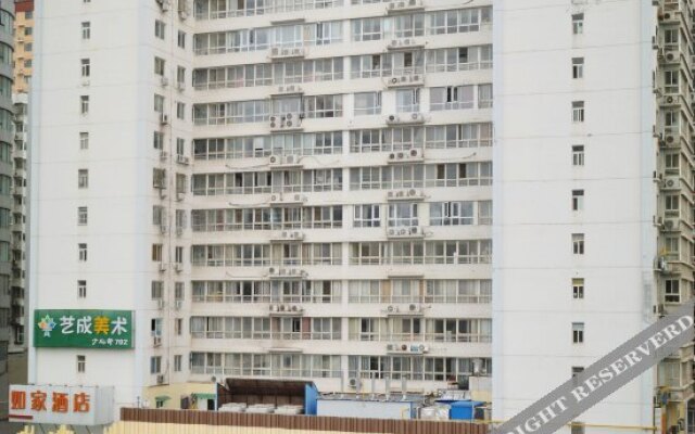 Luoyang Aviation E-home Inn