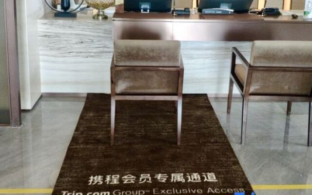 Zhongguancun International Hotel