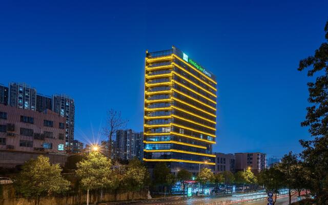 Holiday Inn Express Changsha Shifu by IHG