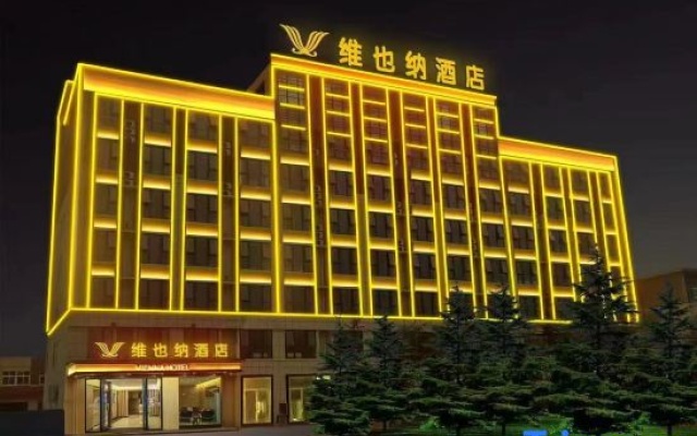 Vienna Hotel (Minquan  Railway Station) – Exterior – Shangqiu