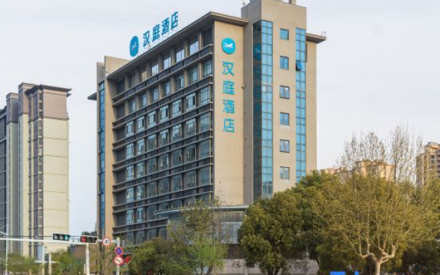 HanTing Hotel (Haimen Changjiang South Road)