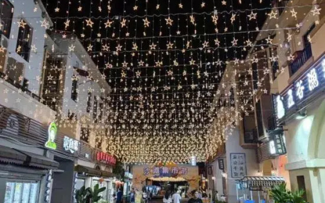 Haiyuege Seaview Hotel