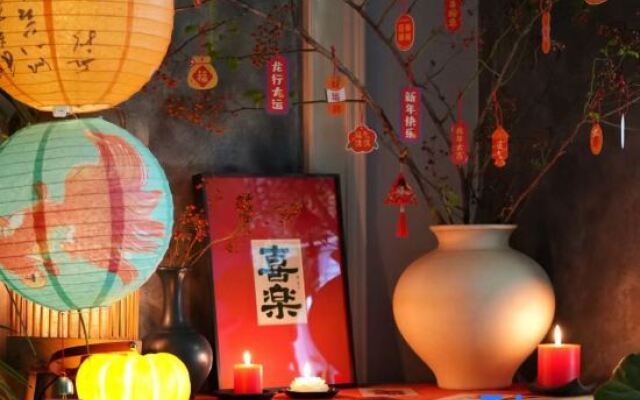 MoXiangJu Boutique inn