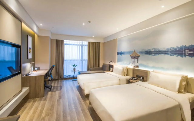 Atour Hotel ( Guicheng, Qiandeng Lake, Nanhai, Foshan) – Guest Rooms – Foshan