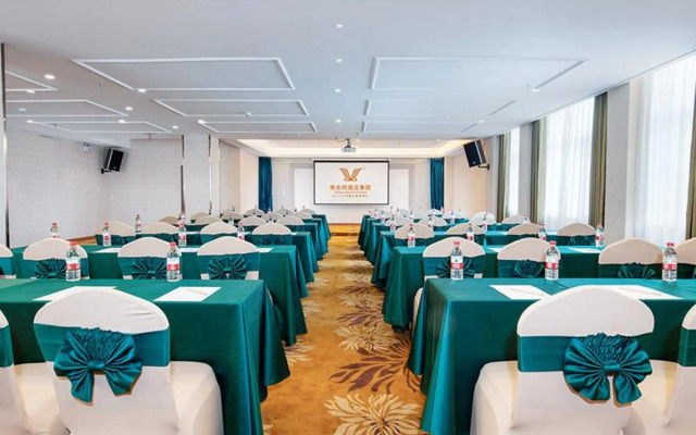 Vienna 3 Best Hotel (Guyuan Tianpeng)
