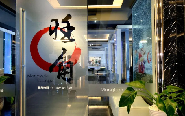 Guide Hotel Kaoshiung Liuhe