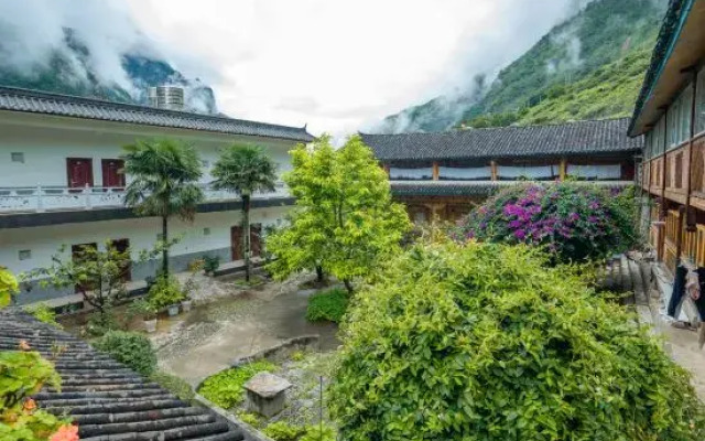 Teacher Zhang's Inn