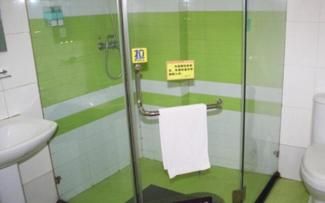 7Days Inn Wuhan Minhang Community Second Branch