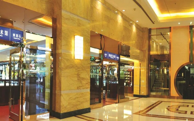 Jinling Purple Mountain Hotel Shanghai