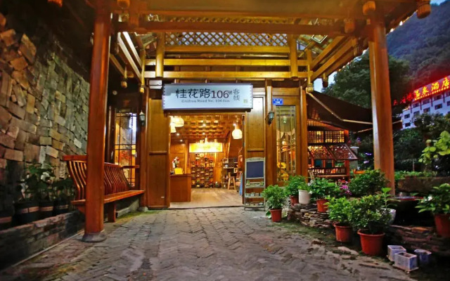 Guihua Road 106th Hostel