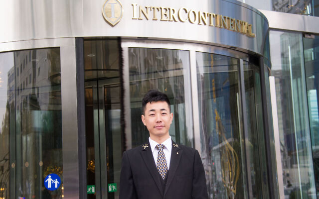 InterContinental Fuzhou, an IHG Hotel