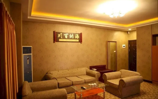 Xiangyuan Fashion Express Hotel - Dalian