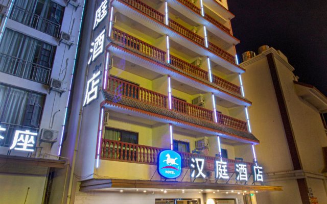 Hanting Hotel Xishuangbanna Gaozhuang Xishuangjing