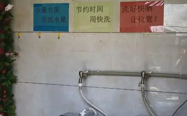 Wanzhihai Hotel (Anji Wanda Plaza Chuangye Road Subway Station)