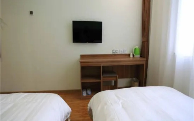 99inn Selected (Beijing Daxing Caiyu)