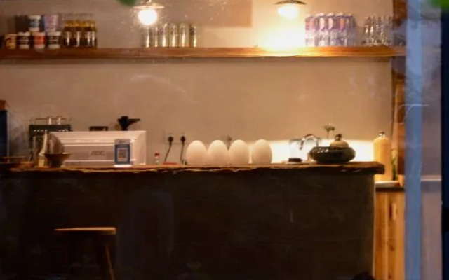 Suichang Feiyun Boutique Homestay