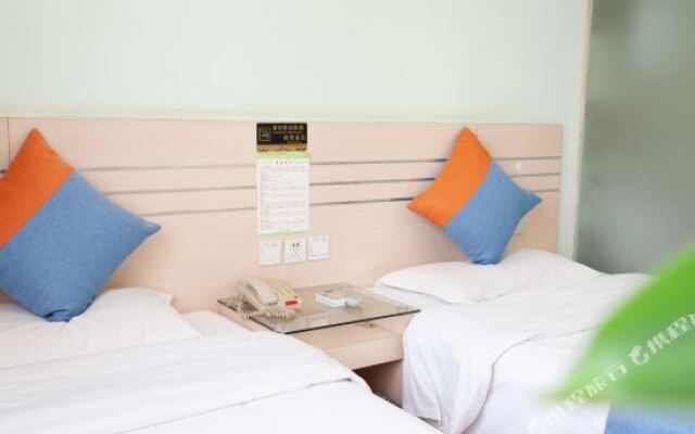Nanning Jintone Anjun Hotel