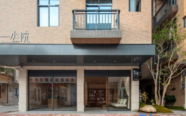 A small courtyard in silence
