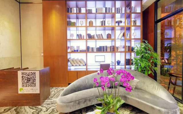 Paco Hotel Guangzhou Jinan University Store
